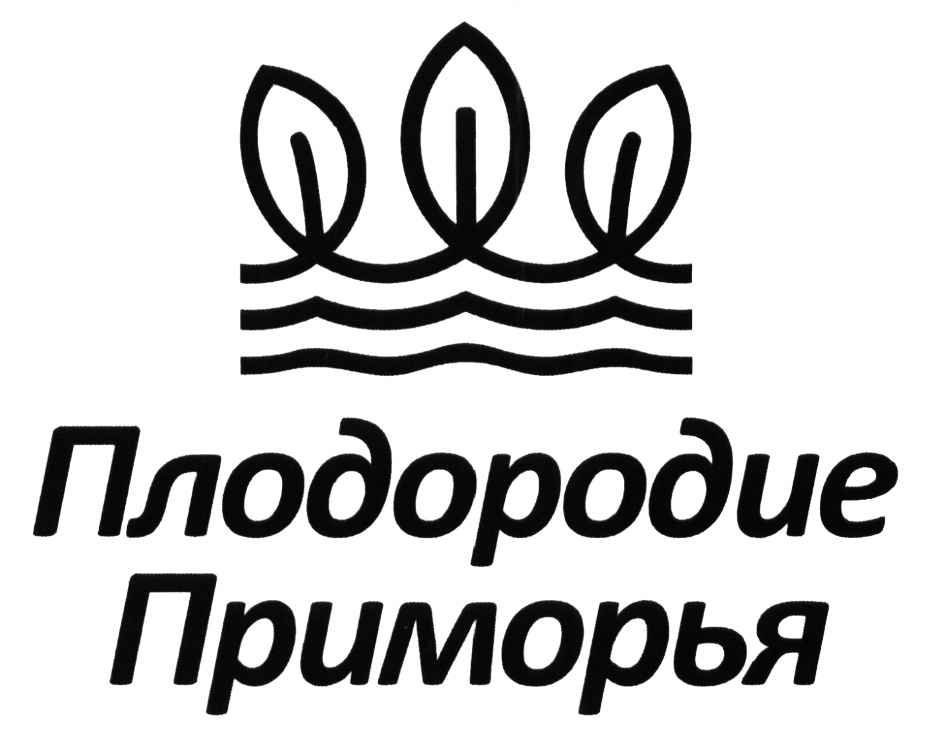 Плодородие 76 Интернет Магазин Ярославль