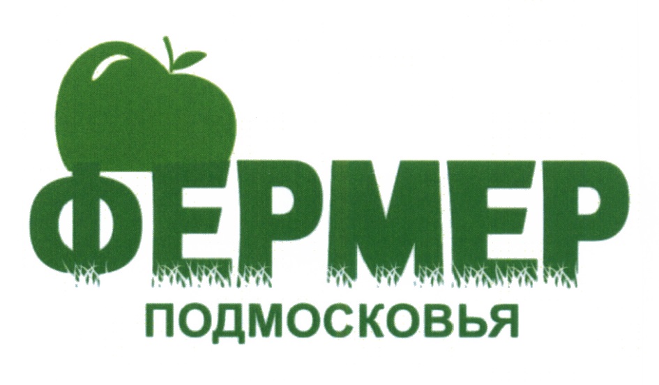 Фермер Торг Интернет Магазин Фермер Торг Интернет Магазин