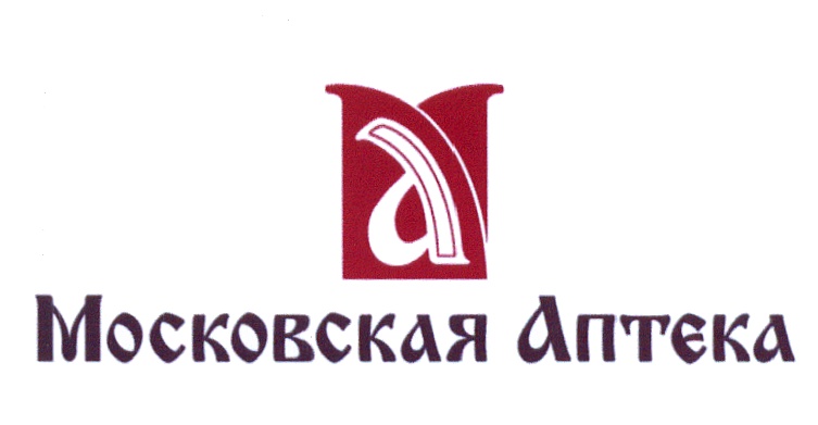Аптека Мос Москва