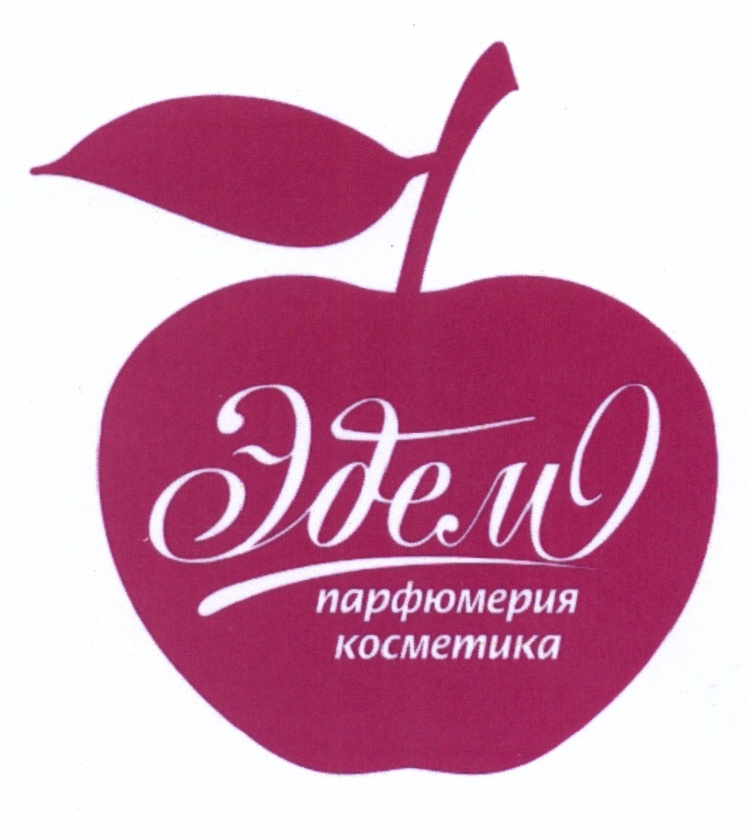 Логотип Магазина Парфюмерии