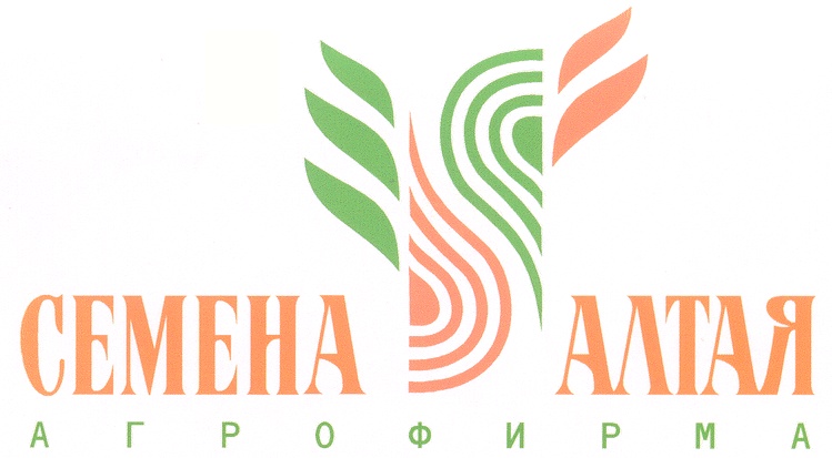 Адрес Магазина Семена Алтая Адрес Магазина Семена Алтая