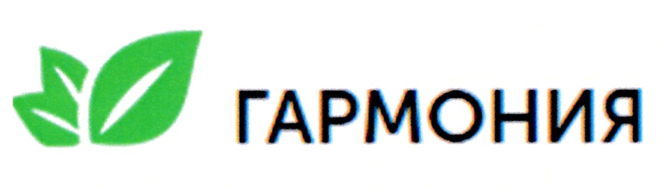 Аптека Гармония Здоровья Красноярск Сайт