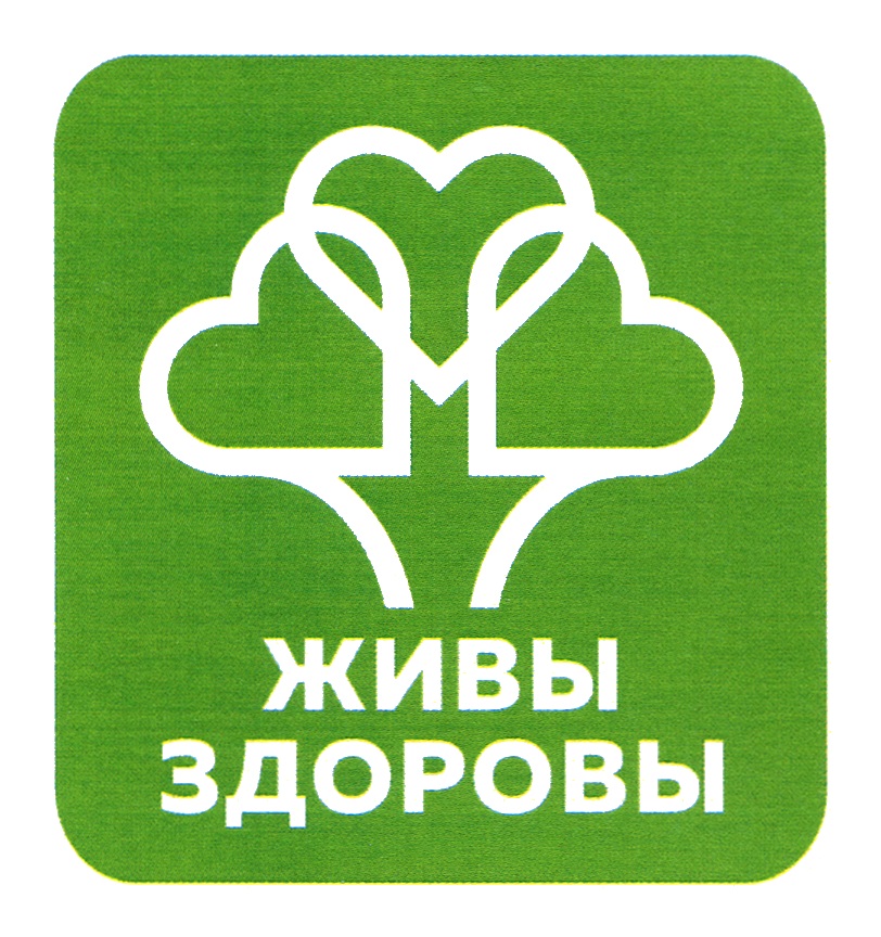 Аптеки В Городе Пушкино Московской Области