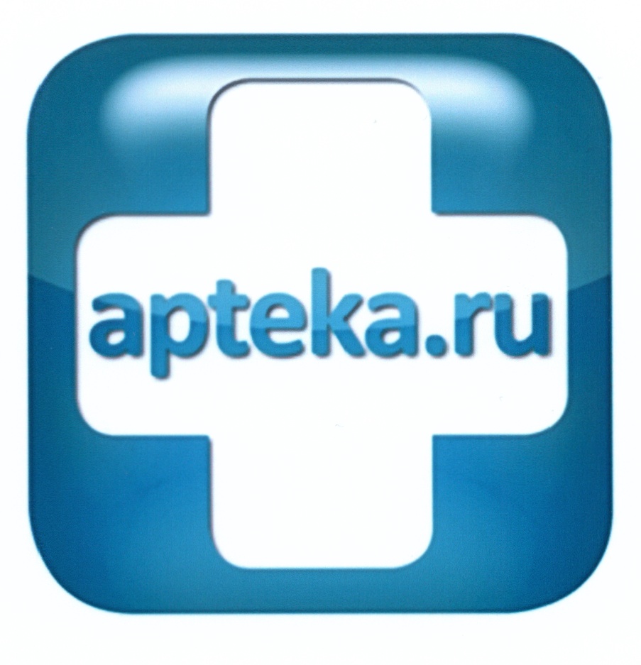 Аптека Интернет Магазин Заказать