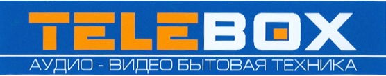 Магазин Телебокс Псков Бытовая Техника Каталог Магазин Телебокс Псков Бытовая Техника Каталог