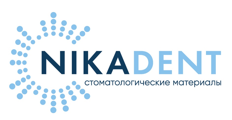 Стоматологический Гипермаркет Интернет Магазин Стоматологический Гипермаркет Интернет Магазин