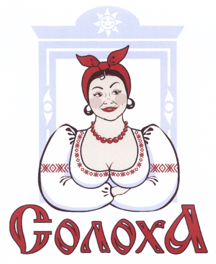 Две Кумы Картинки