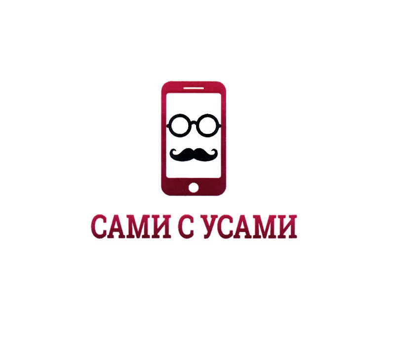 Сами С Усами Интернет Магазин Корма