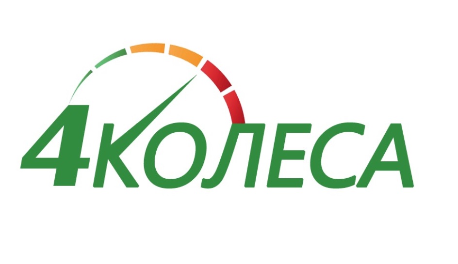 Магазин Колесо На Ленинском Проспекте В Спб