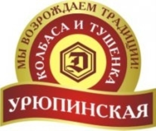 Аптеки Плюс Урюпинск