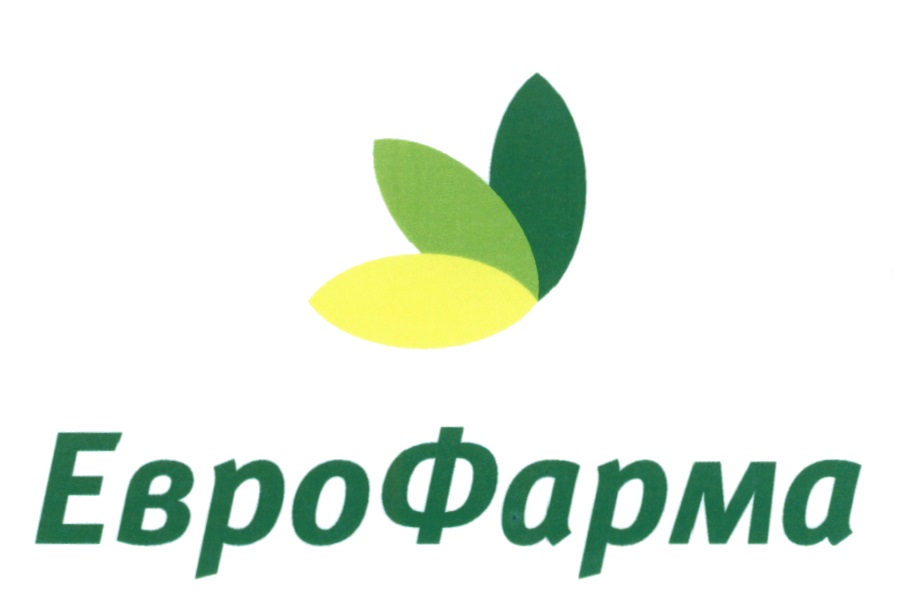 Evropharm Ru Интернет Аптека