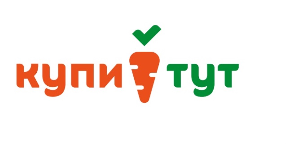 Kupi Tut Com Интернет Магазин