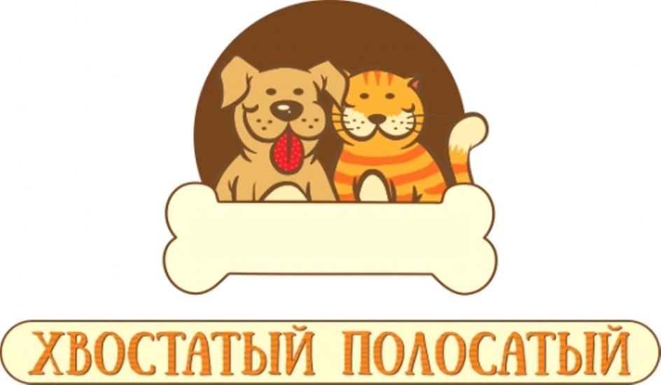 Мир Хвостатых Екатеринбург Интернет Магазин Каталог Товаров