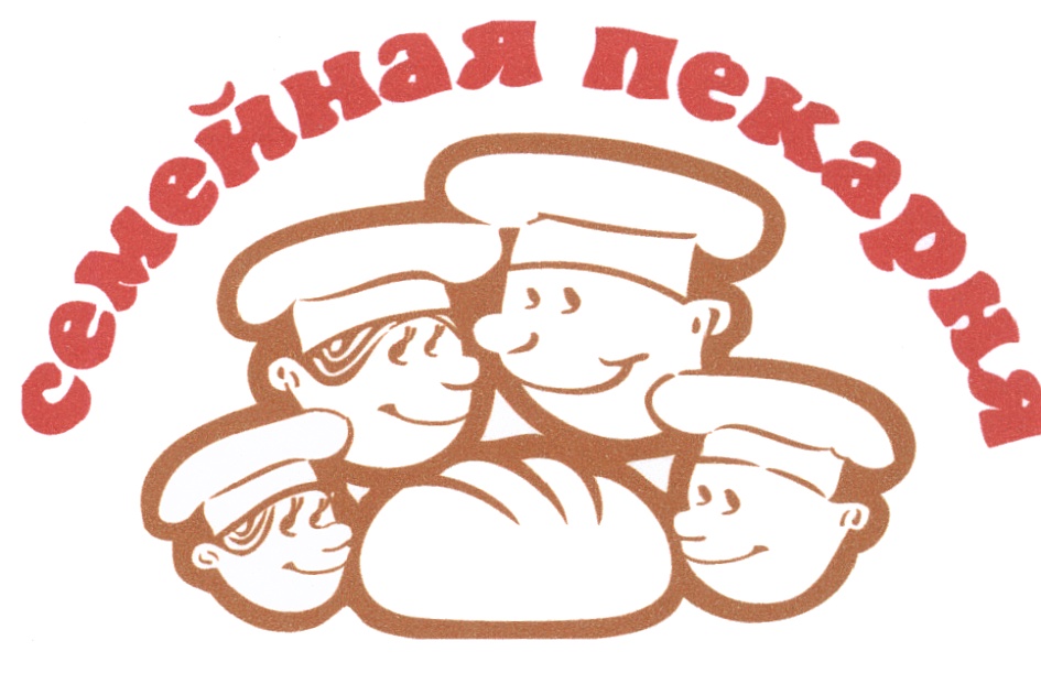 Название Магазина Хлеба Название Магазина Хлеба