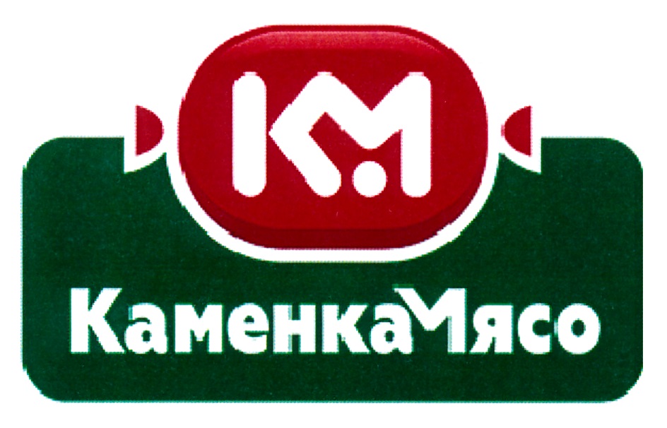 Телефоны Аптек Каменки Пензенской Области