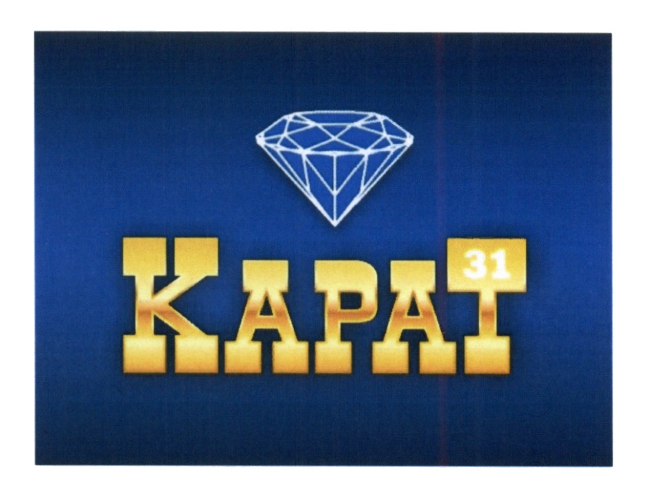Магазин Карат Белгород Сайт