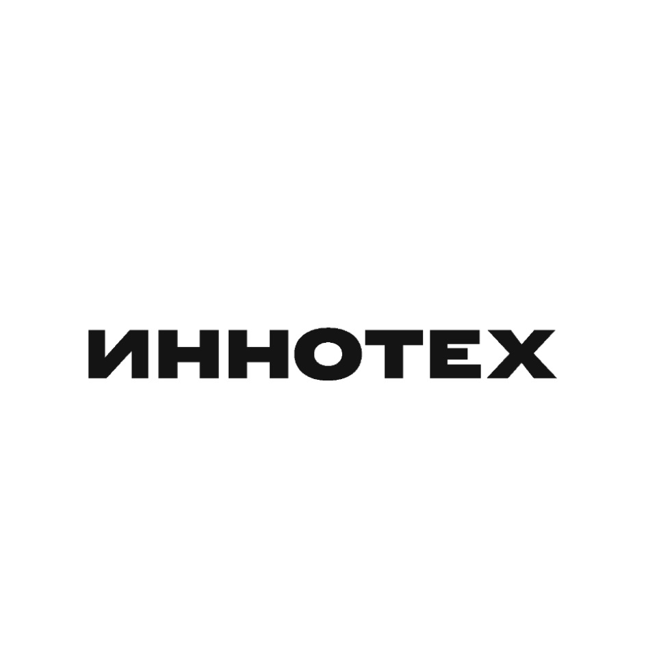 ООО «ТС-ИННОТЕХ» — г. Москва — ОГРН 1197746756184, ИНН 9731059310 — адрес,  контакты, гендиректор | РБК Компании