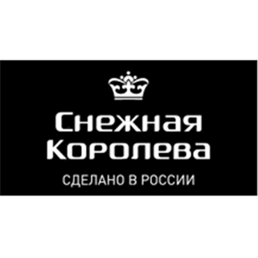 ООО «СНЕЖНАЯ КОРОЛЕВА ТМ» — г. Москва — ОГРН 1047796209394, ИНН 7743524222  — адрес, контакты, гендиректор | РБК Компании