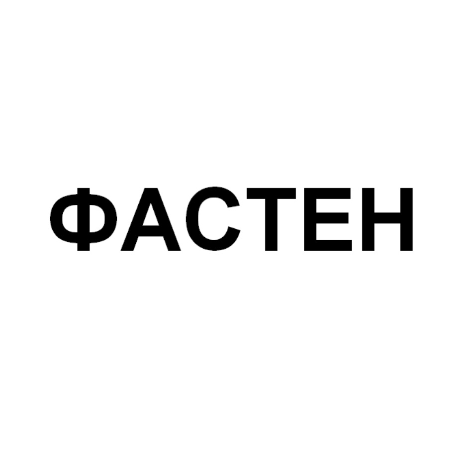 ООО «ЯНДЕКС.ТАКСИ» — г. Москва — ОГРН 5157746192731, ИНН 7704340310 —  адрес, контакты, гендиректор | РБК Компании