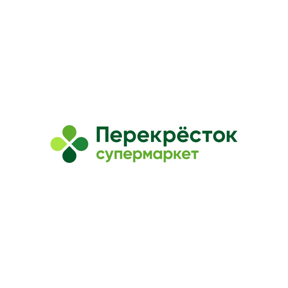 Перекресток логотип картинки