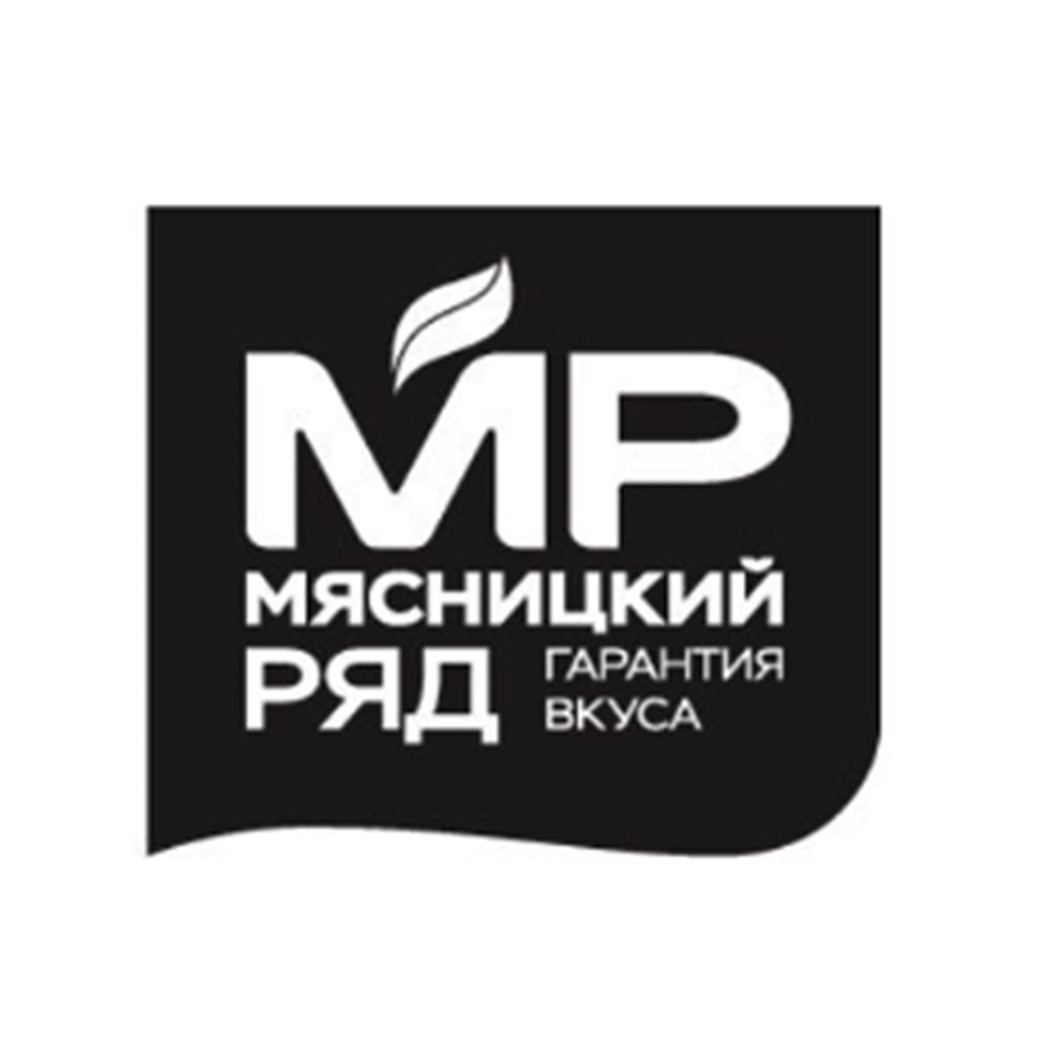 ООО «МПЗ МЯСНИЦКИЙ РЯД» — Московская область — ОГРН 1175024012195, ИНН  5032277244 — адрес, контакты, гендиректор | РБК Компании