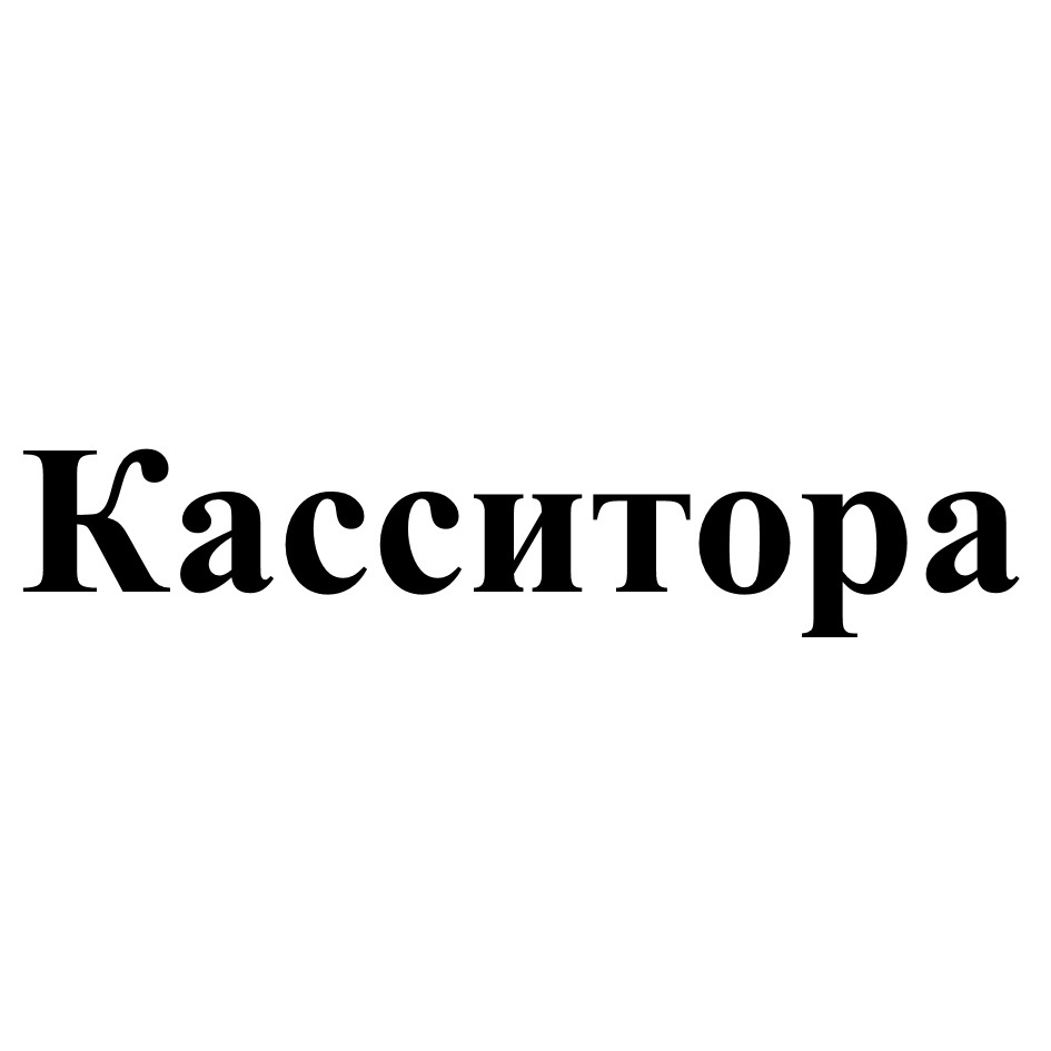 ООО «АГРОФИРМА АРИАНТ» — Челябинская область — ОГРН 1137424000207, ИНН  7424030241 — адрес, контакты, гендиректор | РБК Компании