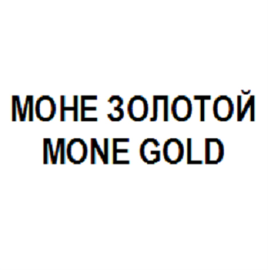 ООО РТК «СЫРНЫЙ ДОМ» — Воронежская область — ОГРН 1153668059654, ИНН  3665116184 — адрес, контакты, гендиректор | РБК Компании