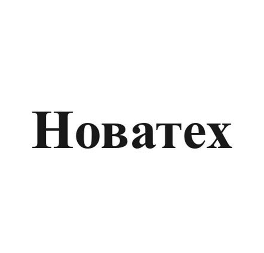 НОВАТЕХ