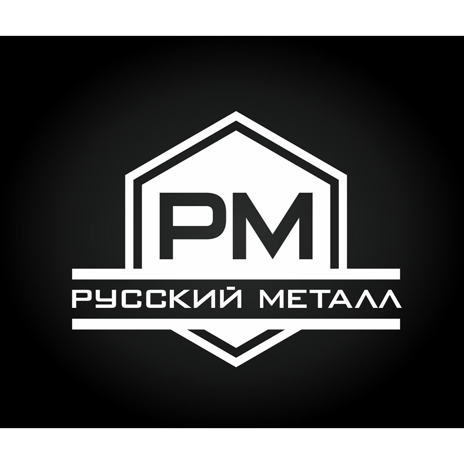 Ооо русский проект москва