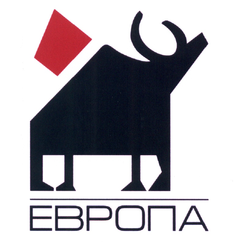 Компания европа