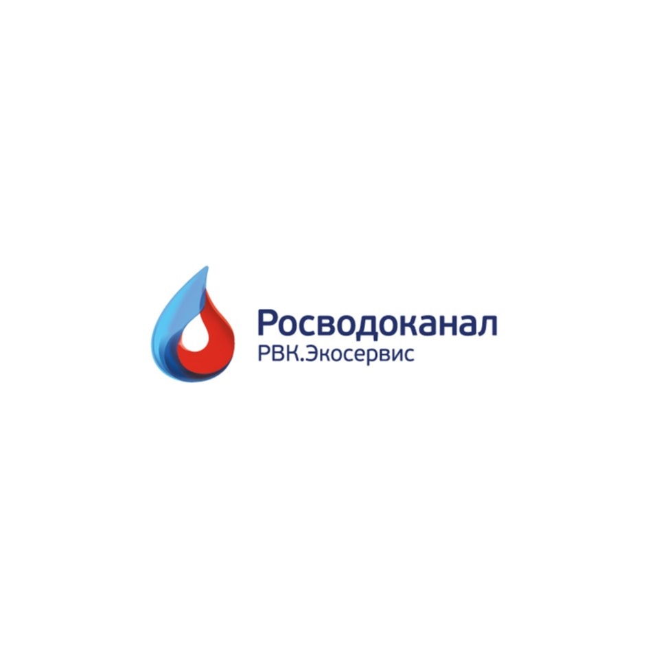 ООО УК «РОСВОДОКАНАЛ» — г. Москва — ОГРН 1065027020420, ИНН 5027116065 —  адрес, контакты, гендиректор | РБК Компании