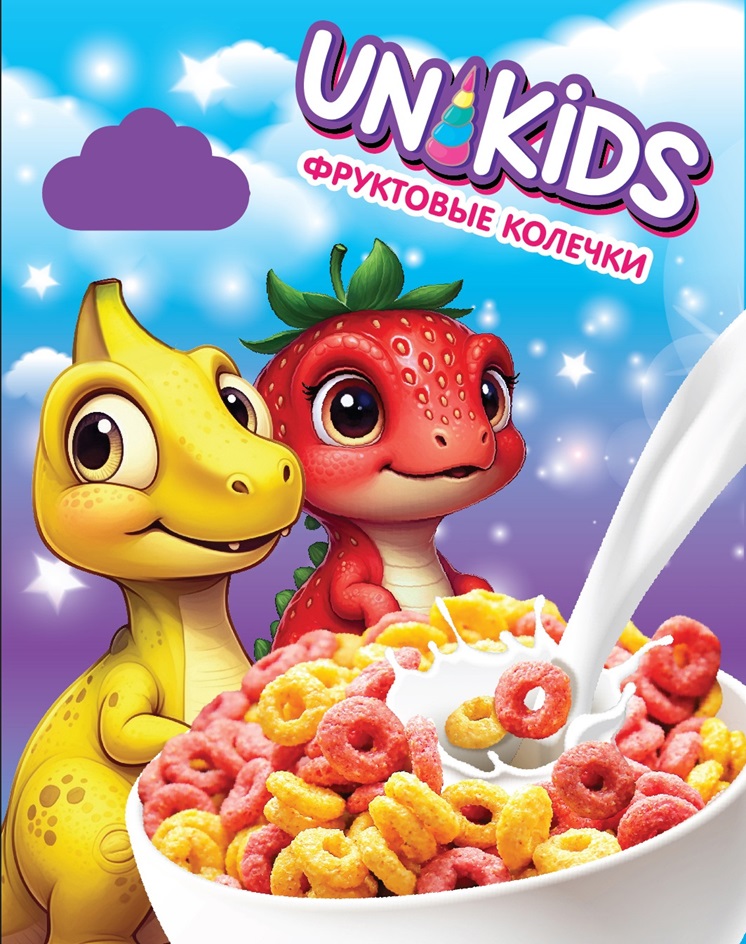 UNIKIDS