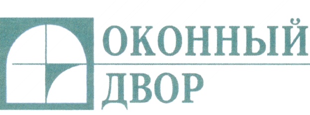 Оконный двор. Оконный дворик. Оконный двор логотип. ООО