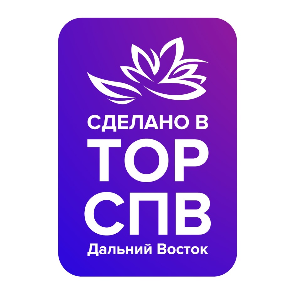 Товарный знак №739226 Акционерное общество 