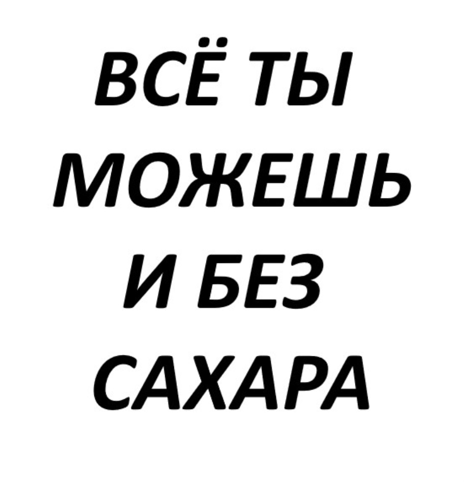 ООО «ПепсиКо Холдингс» — Московская область — ОГРН 1025005685946, ИНН  7705034202 — адрес, контакты, гендиректор | РБК Компании