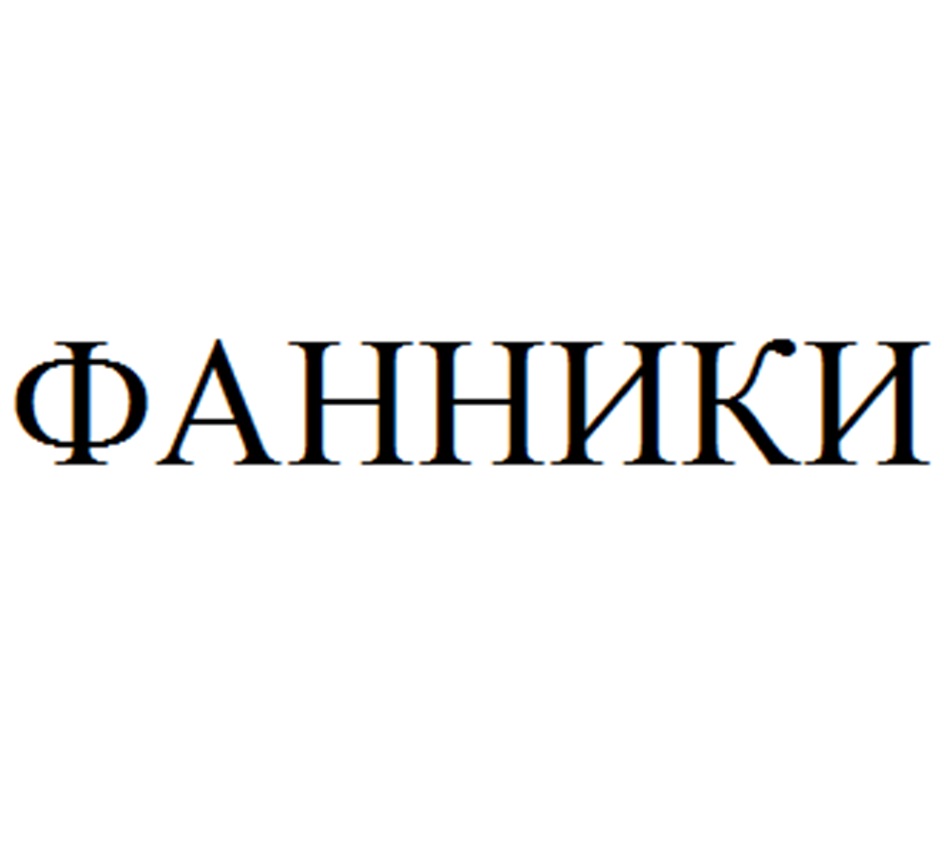 АО «ПРОГРЕСС» — Липецкая область — ОГРН 1024840823996, ИНН 4826022365 —  адрес, контакты, гендиректор | РБК Компании