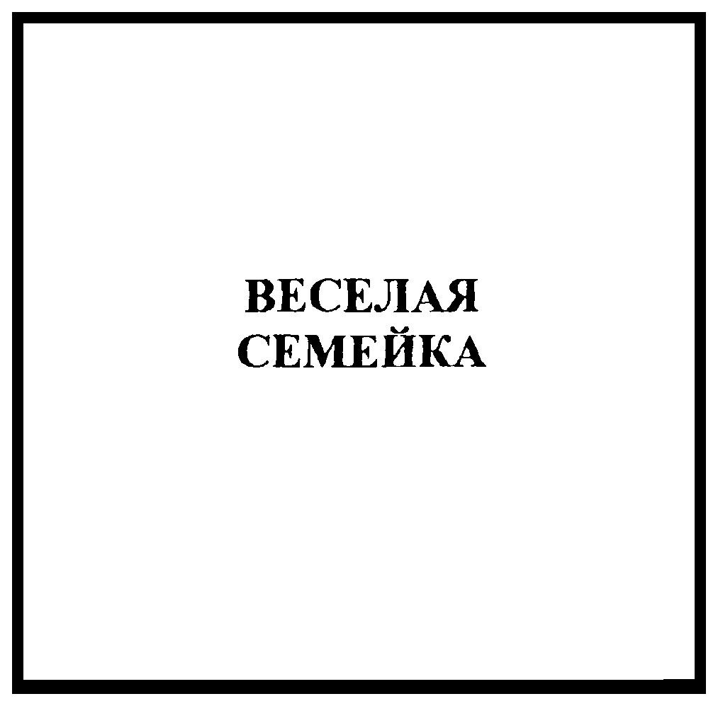 ОАО «ТАКФ» — Тамбовская область — ОГРН 1026801156568, ИНН 6831004950 —  адрес, контакты, гендиректор | РБК Компании