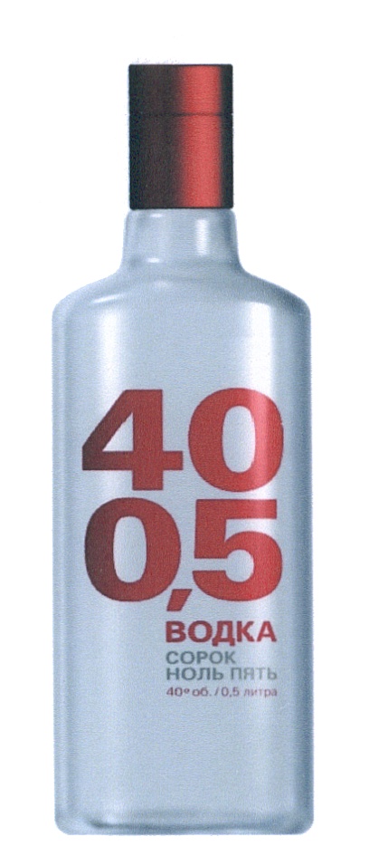 VASSA Zero Vodka-безалкогольная водка