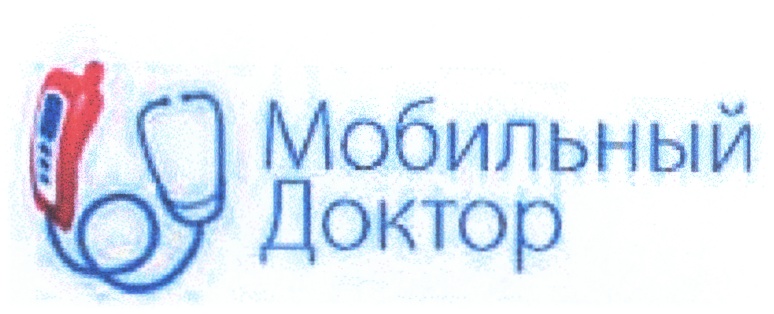 Общество с ограниченной ответственностью мобильная карта