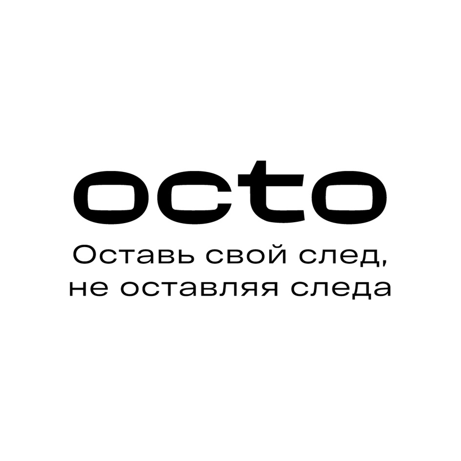 АО «ОПТИКОМ» — г. Москва — ОГРН 1057746393748, ИНН 7734523776 — адрес,  контакты, гендиректор | РБК Компании