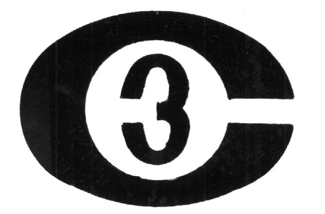 С з н п 1. С з н п 1. Буква а для дошкольников. Бел. Ребусы.