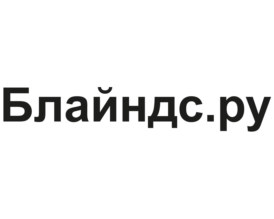 Картинки Ру Интернет Магазин