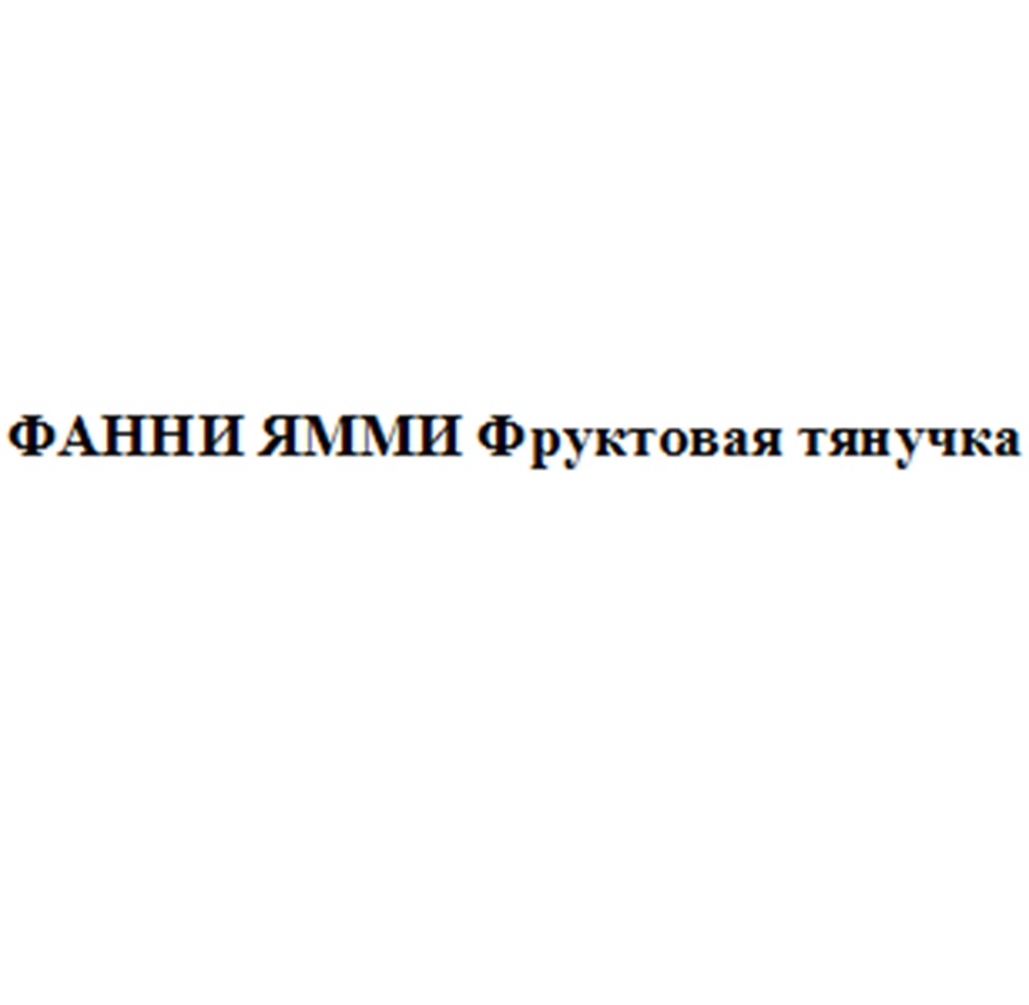 АО «ПРОГРЕСС» — Липецкая область — ОГРН 1024840823996, ИНН 4826022365 —  адрес, контакты, гендиректор | РБК Компании