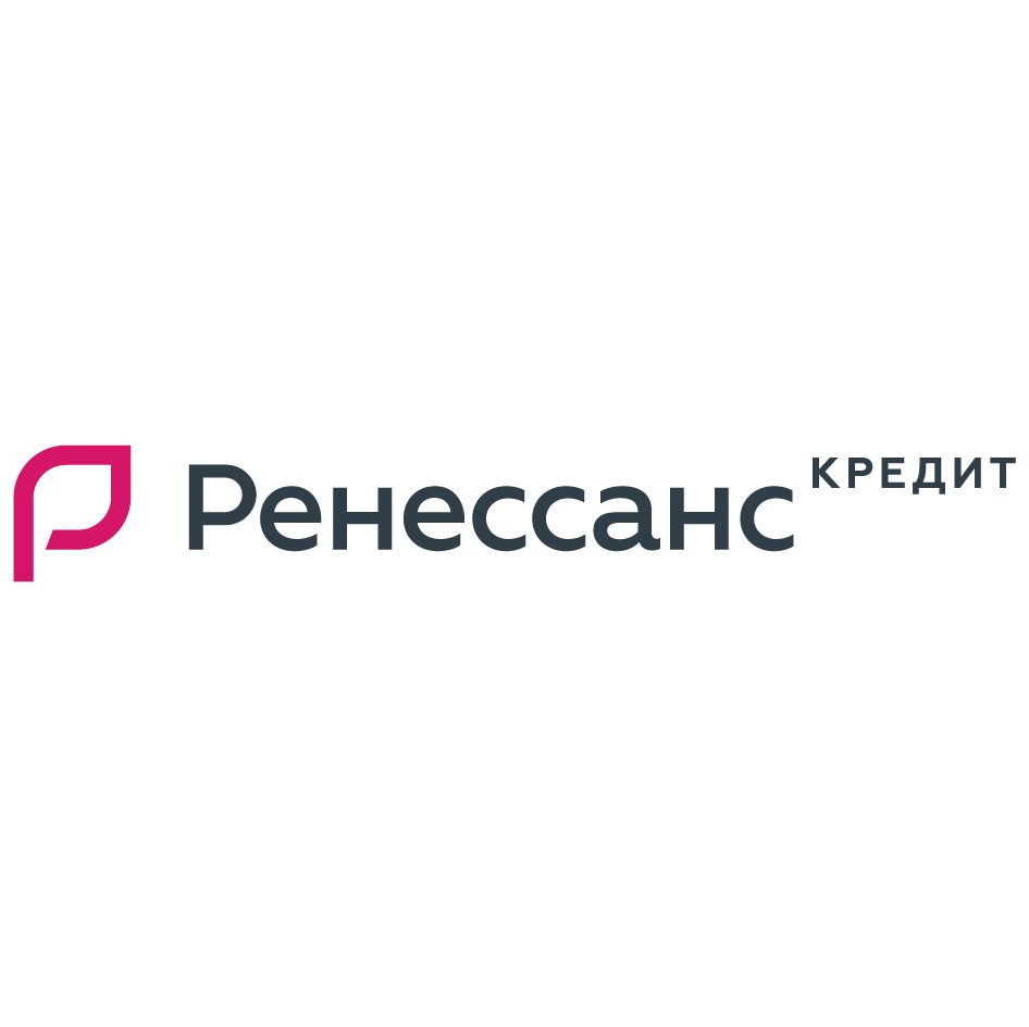 КБ «Ренессанс Кредит» (ООО) — г. Москва — ОГРН 1027739586291, ИНН  7744000126 — адрес, контакты, гендиректор | РБК Компании