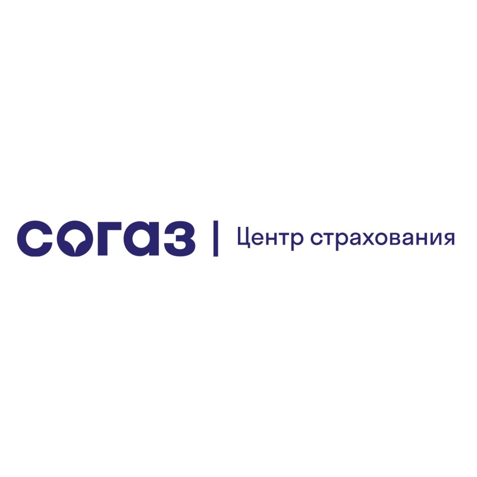 АО «СОГАЗ» — г. Москва — ОГРН 1027739820921, ИНН 7736035485 — адрес,  контакты, гендиректор | РБК Компании