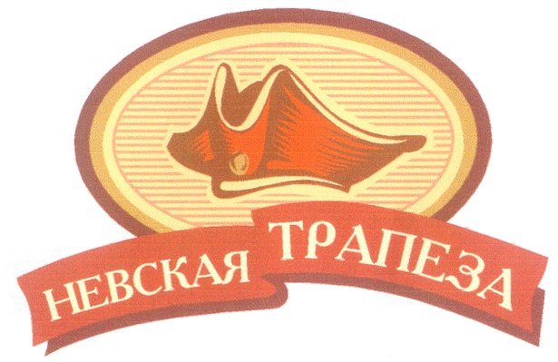 вареная колбаса желен. колбаса добрынинская невская трапеза. колбаса невская трапеза. ветчина невская вареная. невская курица.