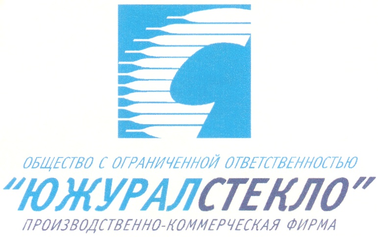 Общество с ограниченной ответственностью производственно. Буревестник ЮЖУРАЛ. Общество с ограниченной ОТВЕТСТВЕННОСТЬЮ 