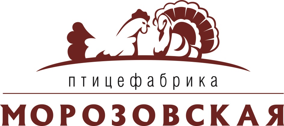 МОРОЗОВСКАЯ