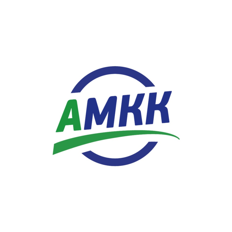 АМКК