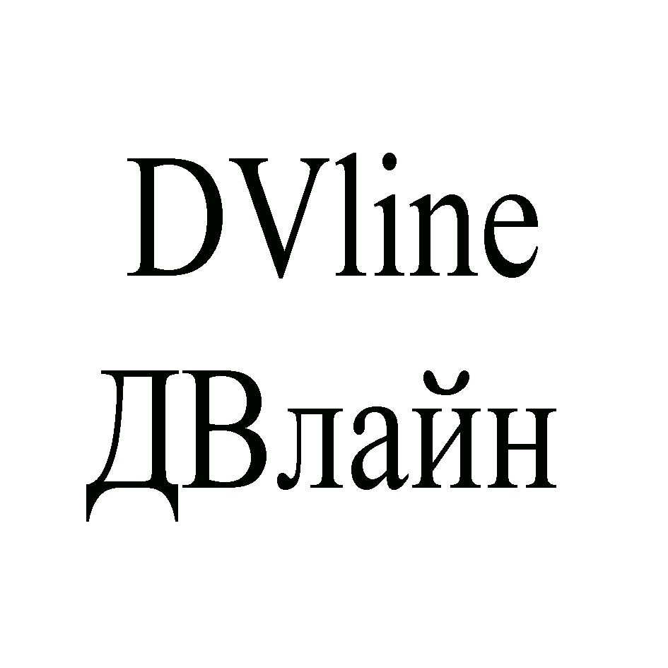 Дизайн вектор инн